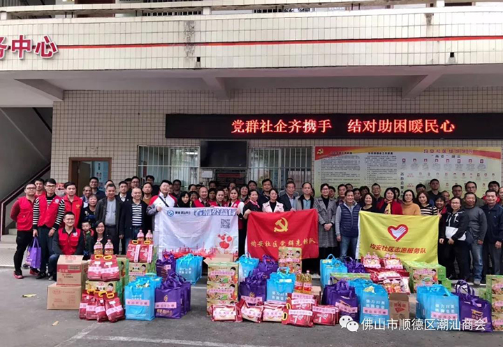 微信图片_20190117103724.jpg