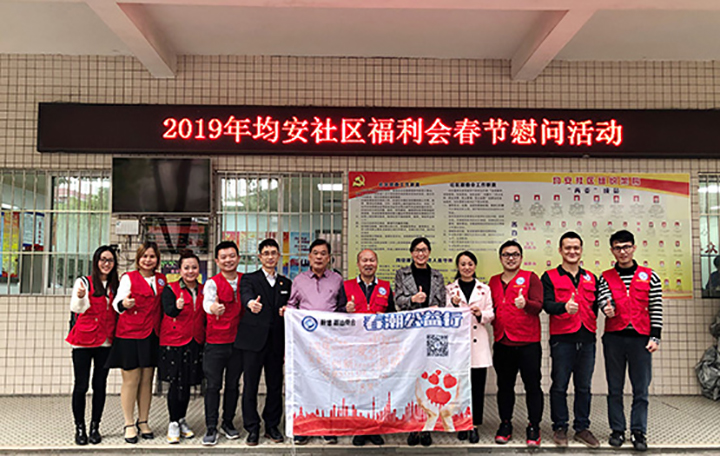 微信图片_20190116145734.jpg