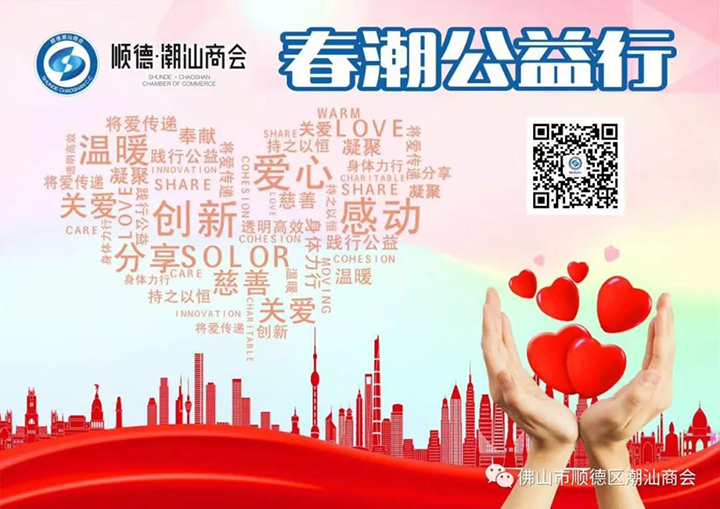 微信图片_20190301105659.jpg