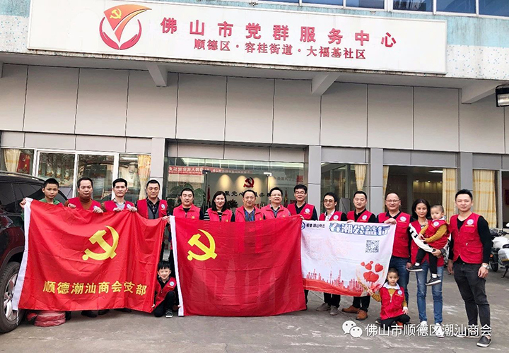 微信图片_20190301105721.jpg
