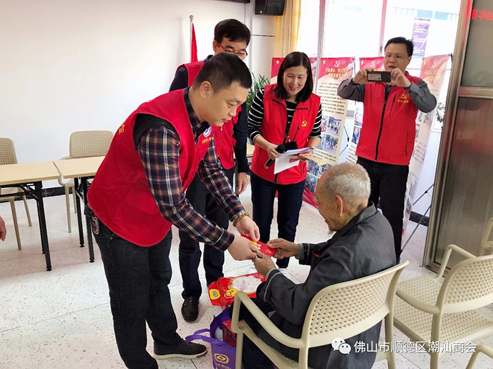 微信图片_20190301105723.jpg