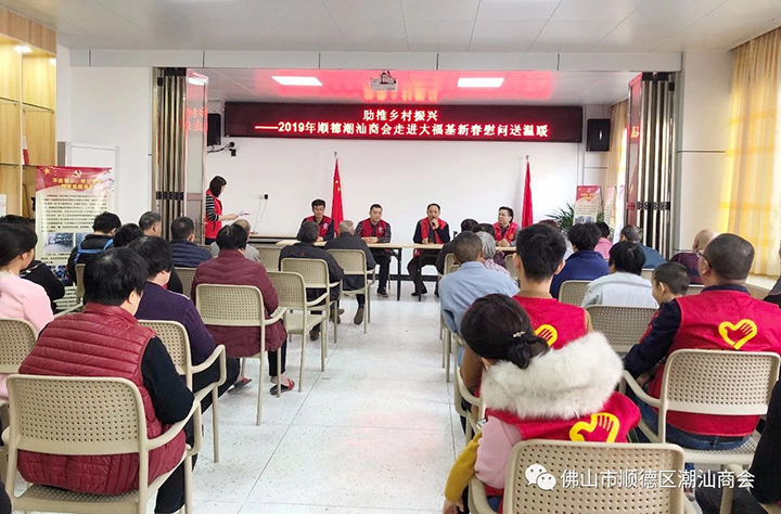微信图片_20190301105725.jpg