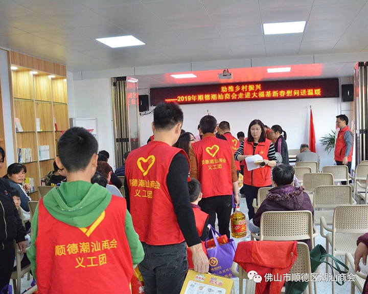 微信图片_20190301105727.jpg