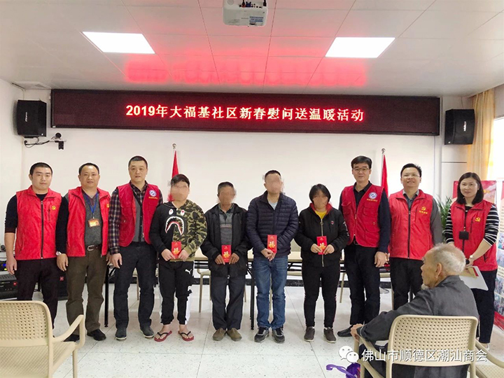 微信图片_20190301105729.jpg