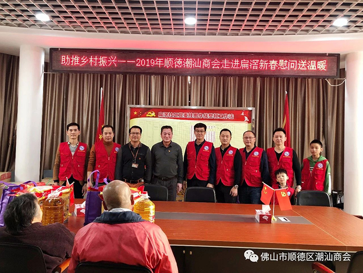 微信图片_20190301105733.jpg