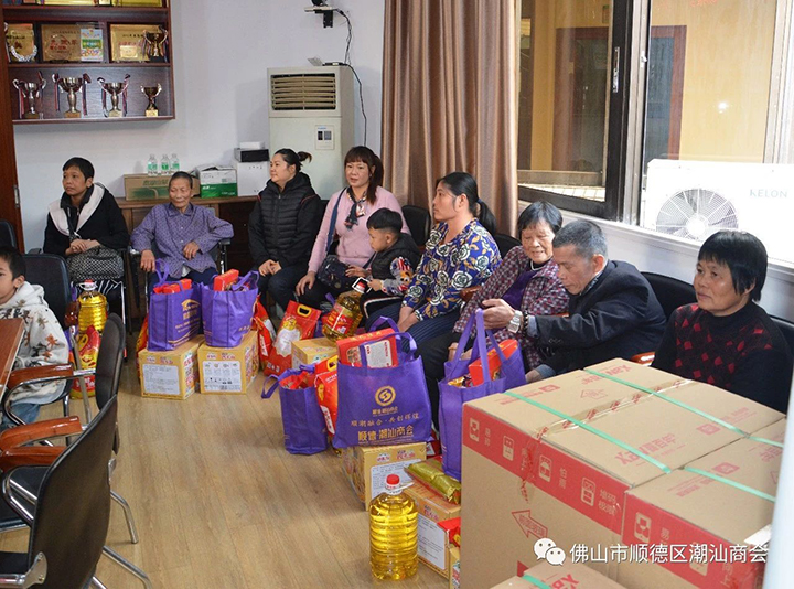 微信图片_20190301105735.jpg