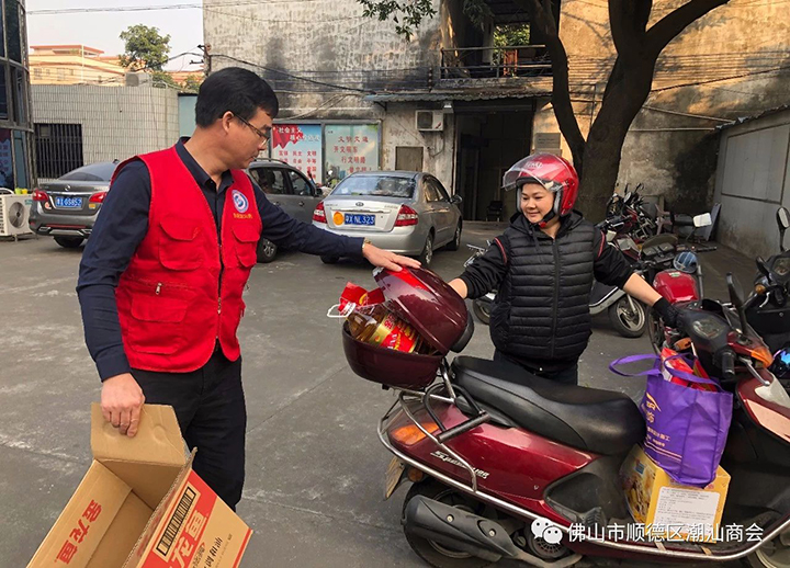 微信图片_20190301105738.jpg