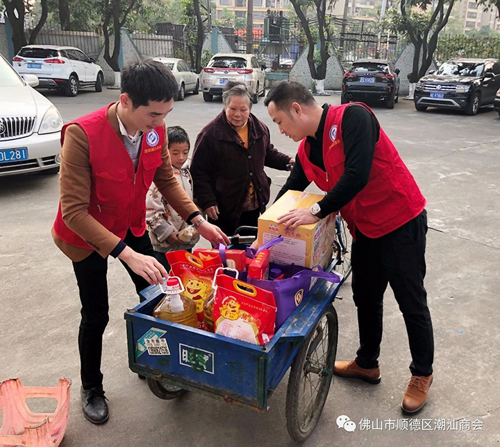 微信图片_20190301105740.jpg
