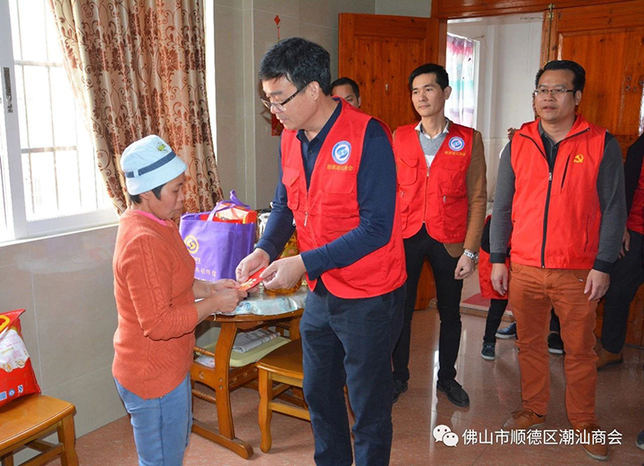 微信图片_20190301105744.jpg