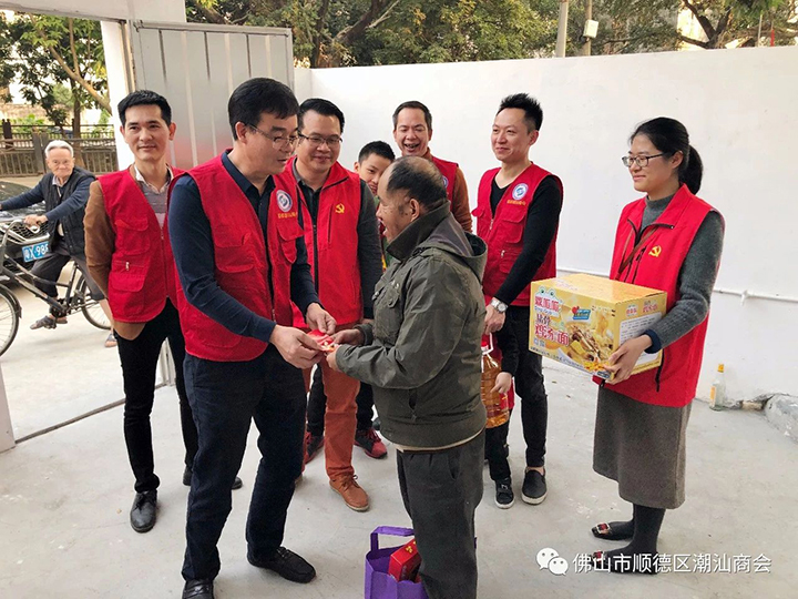 微信图片_20190301105746.jpg