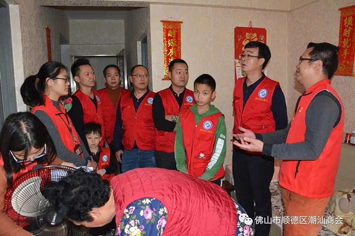 微信图片_20190301105749.jpg