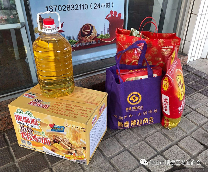 微信图片_20190301105751.jpg