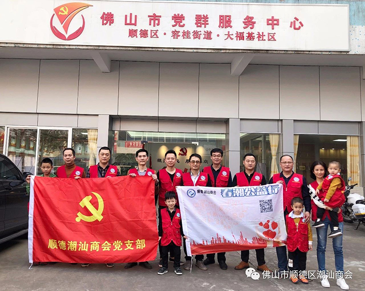 微信图片_20190301105753.jpg