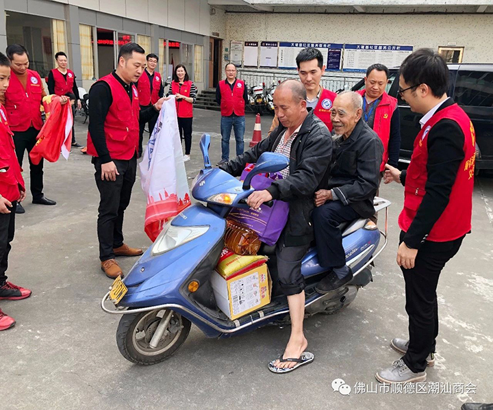 微信图片_20190301105755.jpg