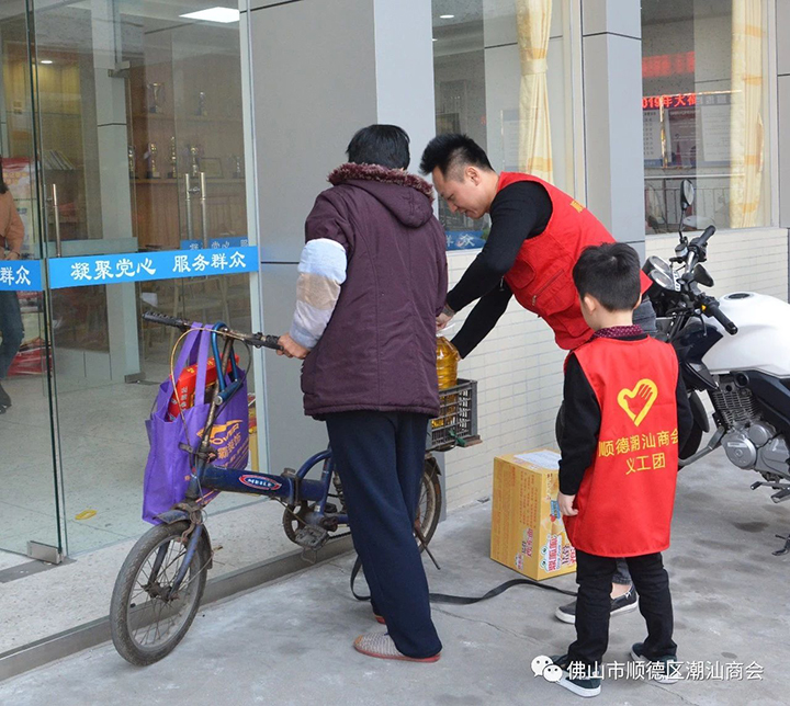 微信图片_20190301105757.jpg