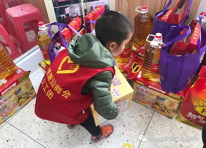 微信图片_20190301105802.jpg
