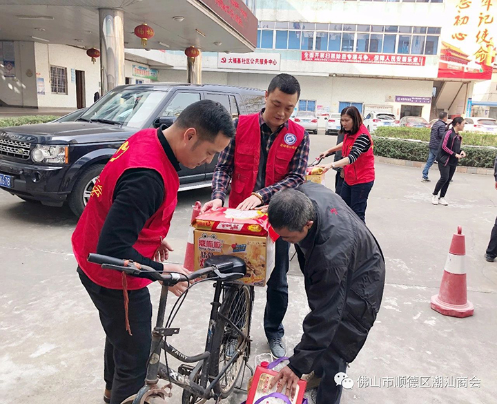 微信图片_20190301105804.jpg