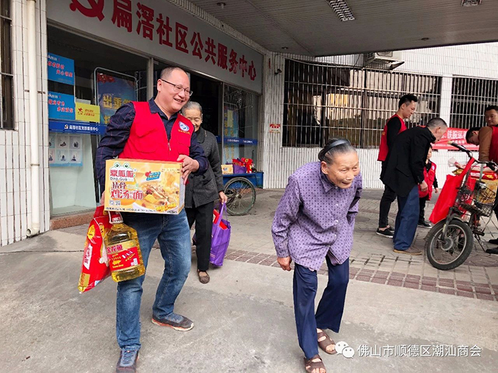微信图片_20190301105806.jpg