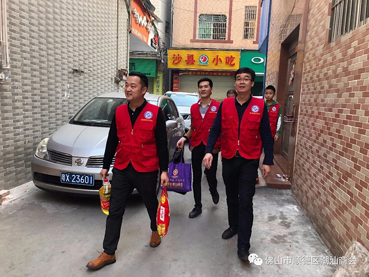 微信图片_20190301105815.jpg