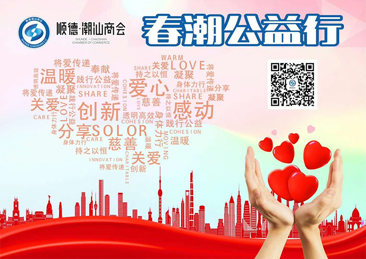 微信图片_20201022174912.jpg