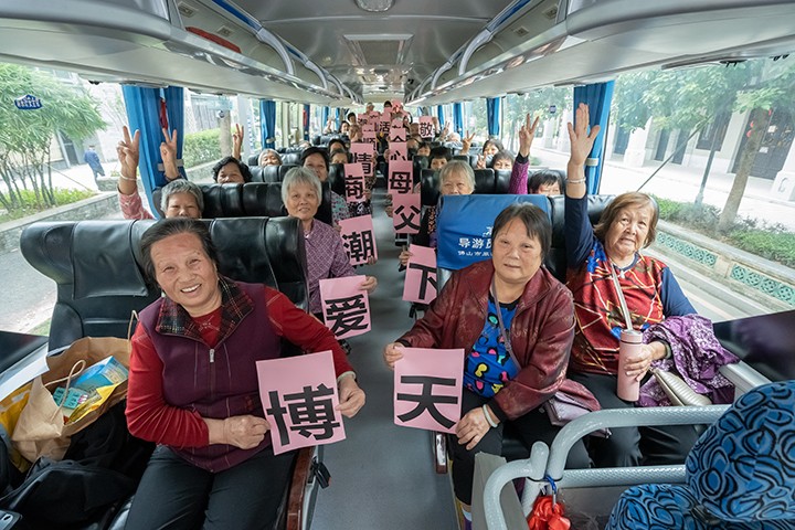 _BLO7716.jpg