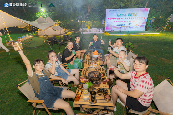 露营1111.jpg