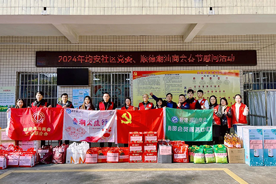 微信图片_20240403114508.jpg