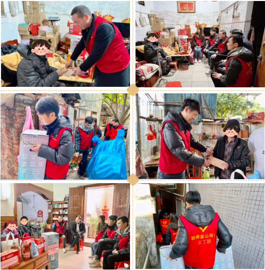 微信图片_20240403114813.png