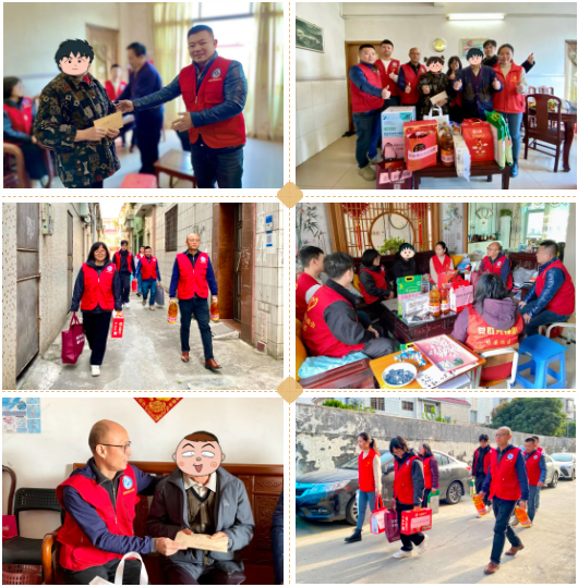 微信图片_20240403114838.png