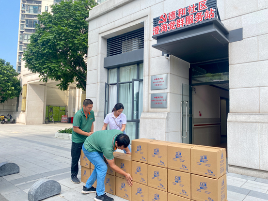 微信图片_20240403115200.jpg