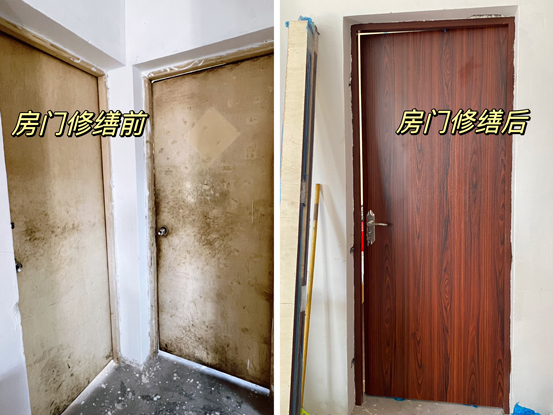 微信图片_20240403115735.jpg