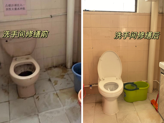 微信图片_20240403115732.jpg