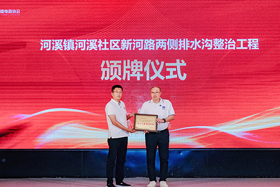 1754624372105992.jpg 1 (7).jpg