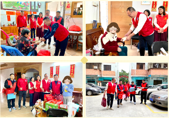 1739010085325709.png 微信图片_20250208181909.png