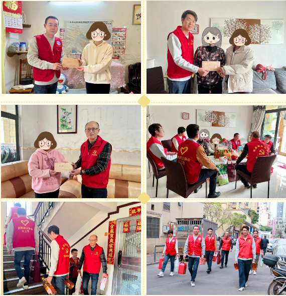 1739010118736735.png 微信图片_20250208181952.png