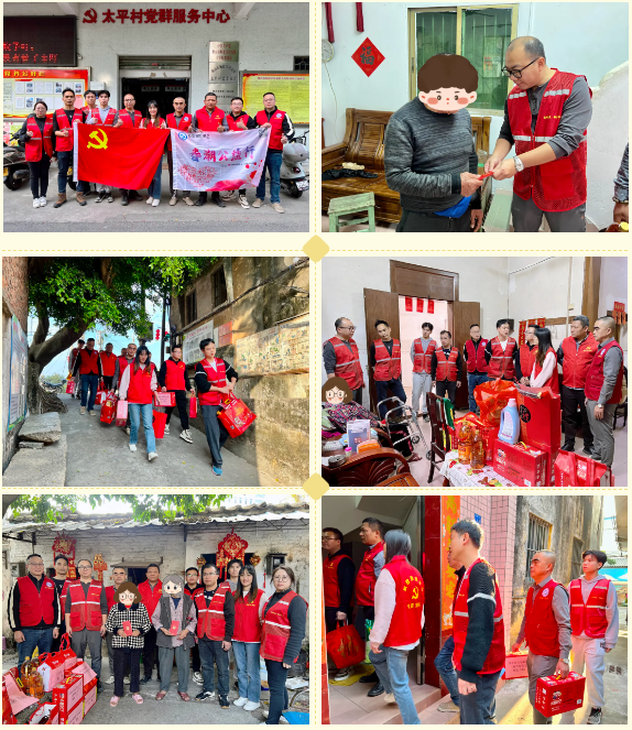 1739010164447984.png 微信图片_20250208182020.png